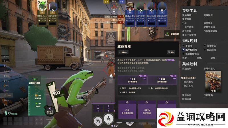 新英雄蝰邪的技能介绍和评测