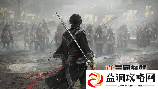 真三国无双：起源通关时长30-40小时-100%通关要80+