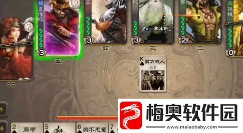 我们的游戏正在蒸蒸日上是什么梗网络用语-我们的游戏正在蒸蒸日上梗意思及出处分享