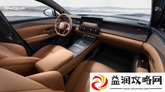 极具美学感！比亚迪汉L+唐L内饰官图发布
