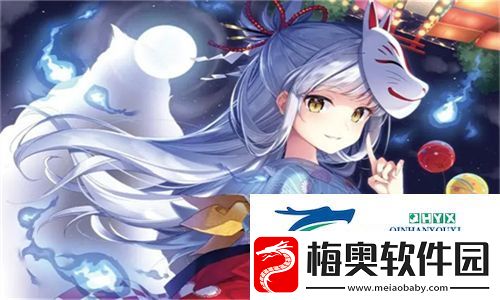 成全影视大全在线观看国语：畅享高清影视盛宴-带你领略不一样的观影体验