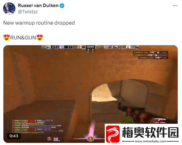 CS博主实验验证