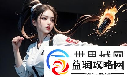 如何解决异常咖啡机下载安装中的常见问题-详细步骤解析