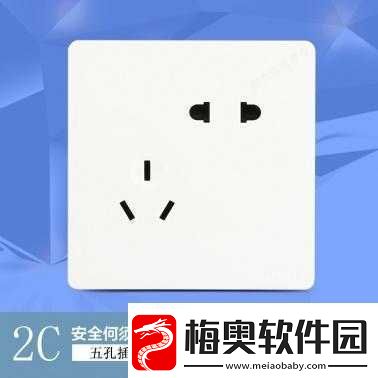 白日噩梦1998电源开关使用方法介绍