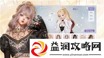 地平线零之曙光古代军械库蓄电池位置指南-揭开游戏隐藏元素的神秘面纱