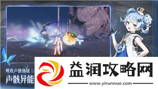 过山车之星怎么旋转视角-探索过山车之星视角旋转技巧与游戏乐趣