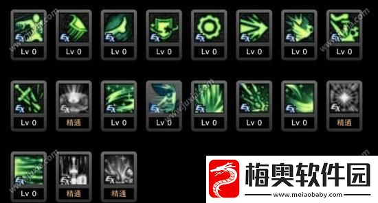 dnf帕拉丁技能加点及装备选择走向