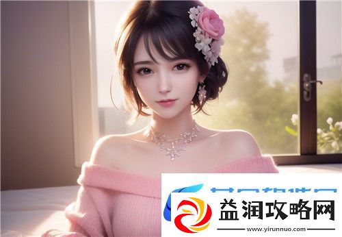 不戴套的瑜伽教练3到底讲了什么
