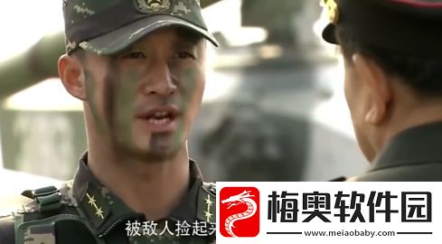 何晨光的小道具是什么梗网络用语-何晨光的小道具梗意思及出处分享