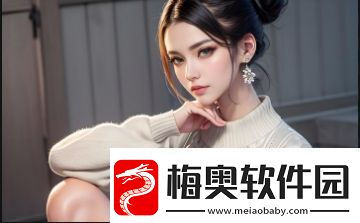 “快拨出我是你母亲最火的一句”为什么能成为亲情话题的热门表达