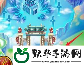 造梦西游3boss技能如何获取-造梦西游3boss技能获取方法