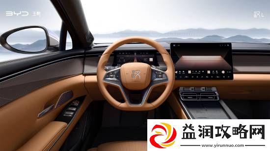 极具美学感！比亚迪汉L+唐L内饰官图发布