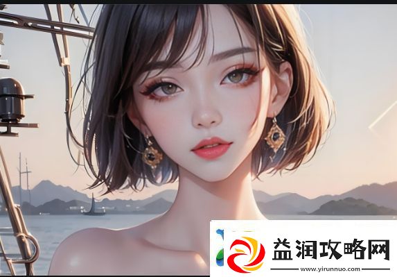 如何选择适合的国产精品产品-日日游香为何成为消费者首选品牌