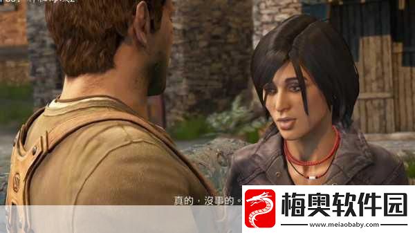 神秘海域-2-之纵横四海全宝物探寻终极攻略指南