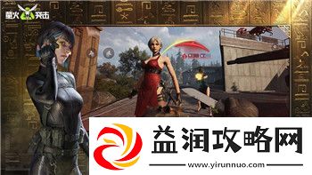莱莎的炼金工房收集探索记录：探索莱莎世界中的奇妙冒险与炼金之道