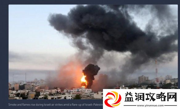 伊拉克画师精心制作战地6概念图