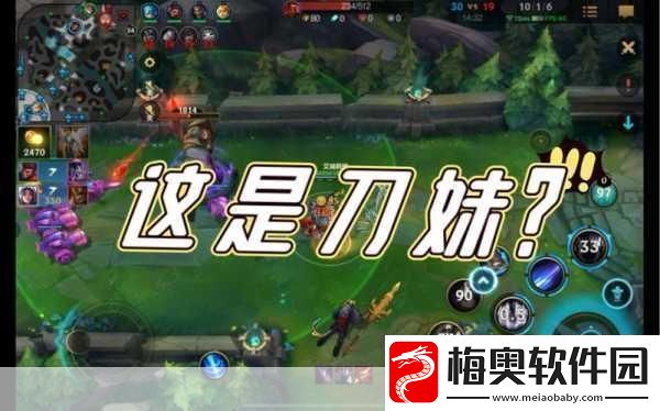 四叔教你1v2更新时间