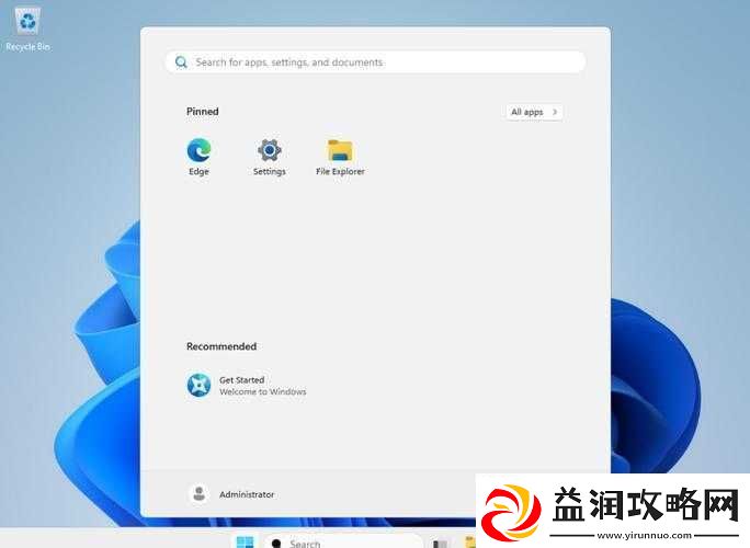 WindowsServerHD-系统的优势与应用场景分析