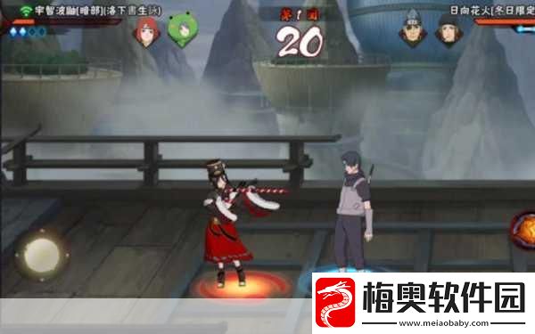 火影忍者手游花火冬日限定