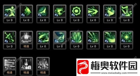 dnf帕拉丁技能加点及装备选择走向