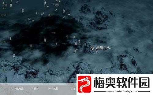 上古卷轴