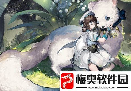 白荆回廊阳铃基本信息介绍