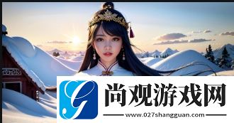 儿媳妇为何会把家公认成丈夫-家庭角色混淆的深层原因与解决方案