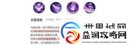 天之宰兵种协同作战策略全面剖析