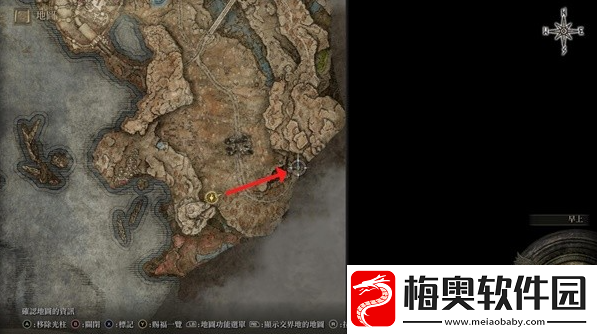艾尔登法环黄金树之影DLC幽影树碎片收集位置