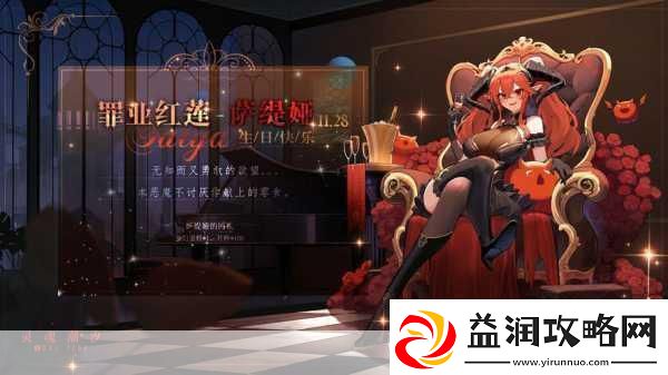 灵魂潮汐弑神双刃萨缇娅深度使用攻略