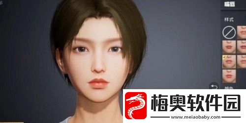 和平精英科比捏脸怎么捏