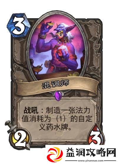炉石传说圣地历险记法师胜率最高套牌是哪些