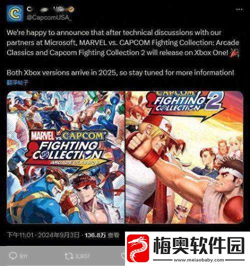 Xbox科隆展大动作-手游玩家也期待的大型新作爆料！