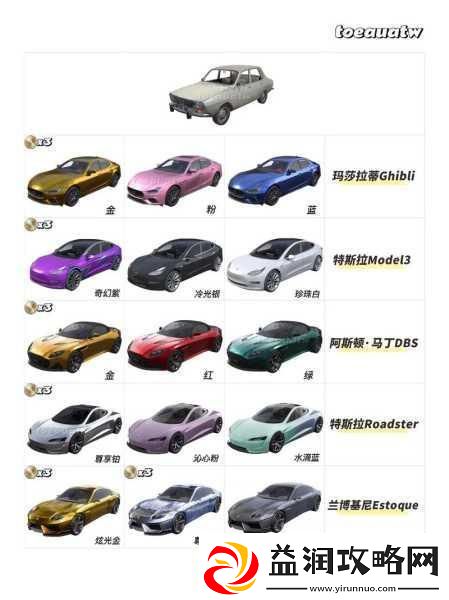 和平精英新皮肤爆料