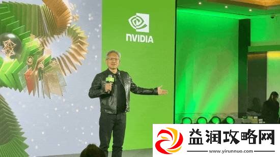 黄仁勋现身北京看川剧变脸-盛赞华为3折叠“不可思议”