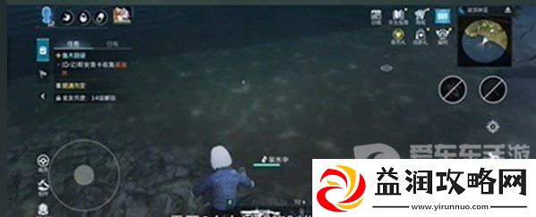 星球重启鱼木脑袋任务如何完成