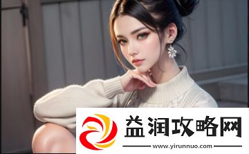 麻豆精品国产传媒MV男同作品是否能够在未来吸引更多观众群体-成为主流娱乐内容
