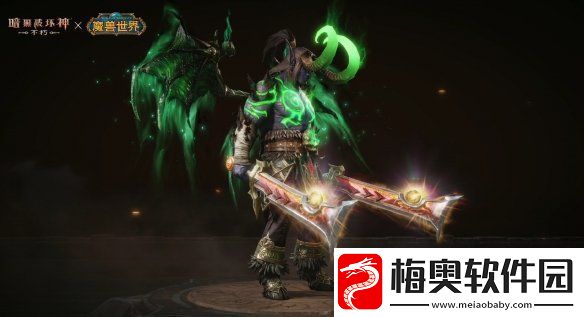 传奇橙武！暗黑破坏神