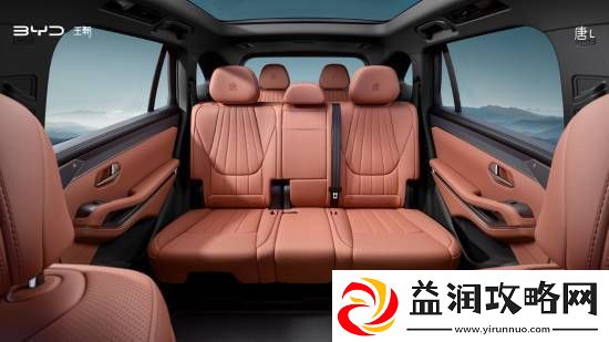 极具美学感！比亚迪汉L+唐L内饰官图发布