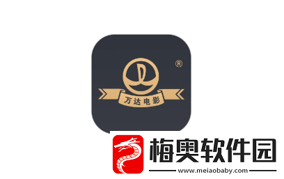 万达电影app怎么兑换观影券