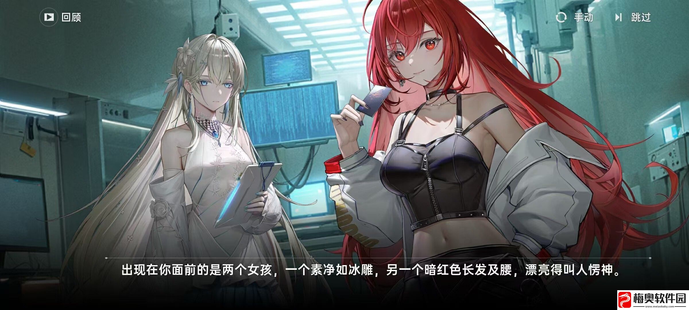 测评了10小时龙族新作后