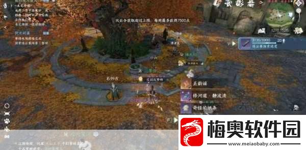 探索云逆水寒官入口-开启精彩游戏之旅