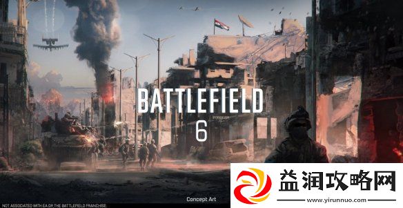 伊拉克画师精心制作战地6概念图:与官方极其相似!