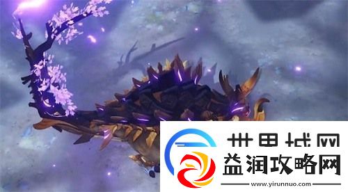 原神若陀龙王怎么打原神若陀龙王攻略阵容