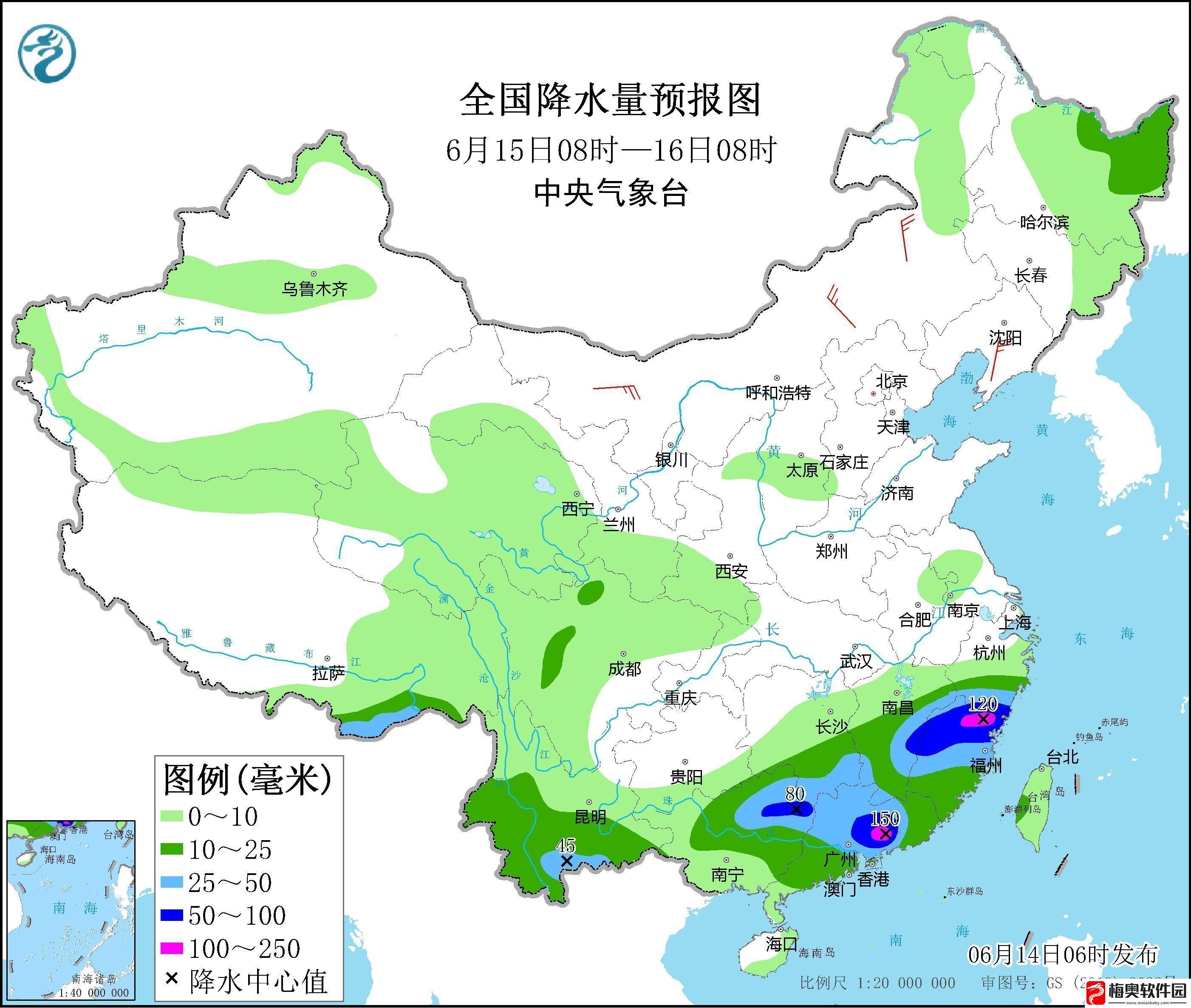 国庆天公不作美