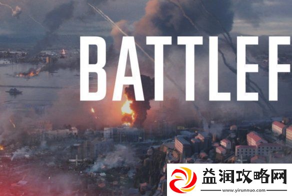 伊拉克画师精心制作战地6概念图