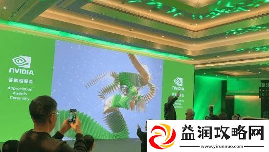 黄仁勋现身北京看川剧变脸