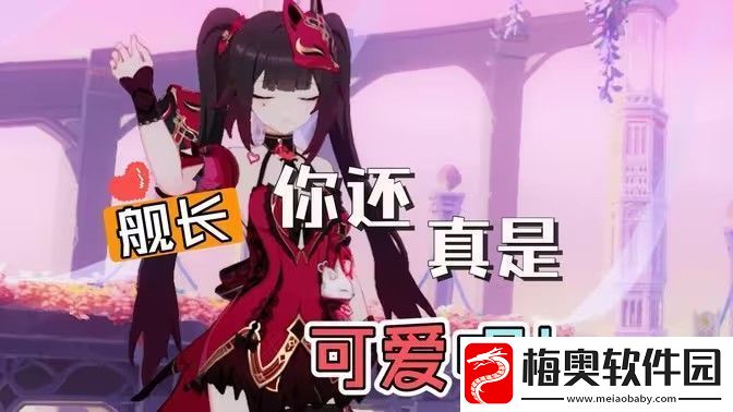 崩坏3花火技能分析攻略-花火技能强度分析