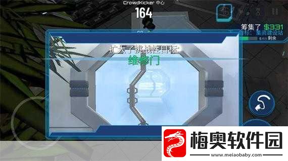 全面解析模拟山羊