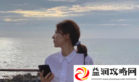 隐秘的交换